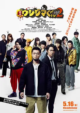 91亚洲区国产区精品区